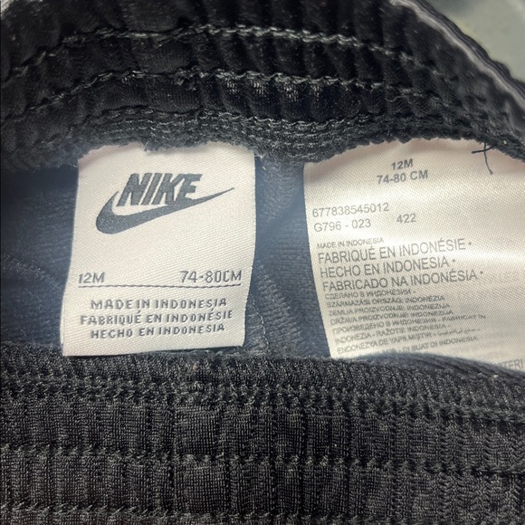 Nike athletic pants and jacket - 12 months - Picture 2 of 4